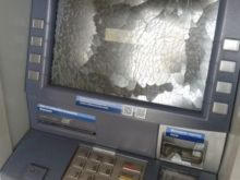 В Донецке громят банкоматы Приватбанка (видео)