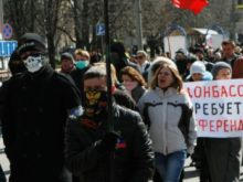 Хронология субботних митингов в Донецке (фото, видео)