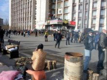 Что сейчас происходит в Донецке перед зданием обладминистрации (фото, видео)