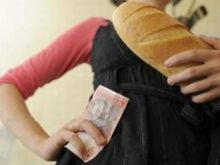 Селидовский хлебозавод повысил цены на хлеб на 21%