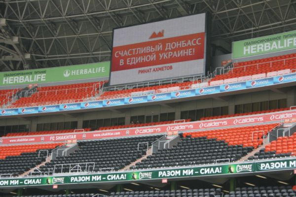 Донецк выступил "За мирный Донбасс!" и против терроризма (фото, видео)