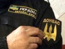В Красноармейске неизвестные в форме батальона «Донбасс» занимаются похищением людей и грабежами