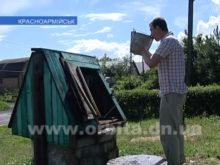 В случае отсутствия центрального водоснабжения, жителей Красноармейска спасут колодцы (видео)