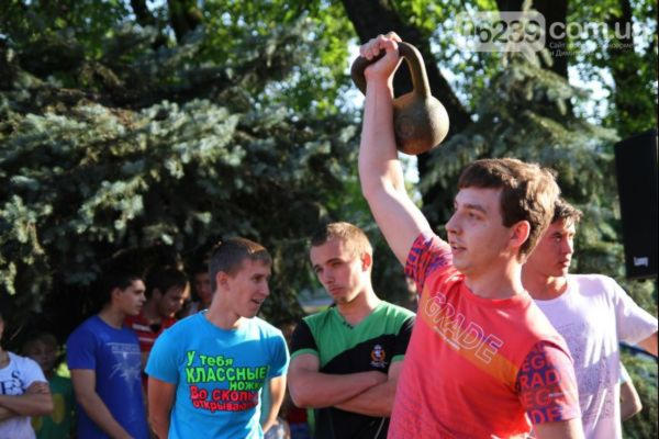 Праздник спорта в Красноармейске (фото)