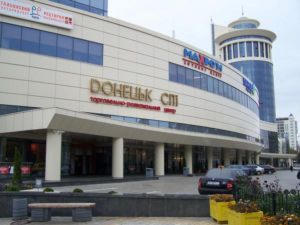 В Донецке мародеры разграбили торгово-развлекательный центр «Донецк-Сити»
