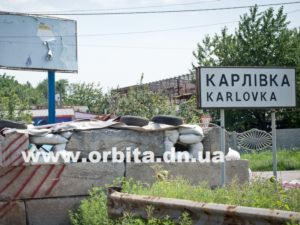 «Вода Донбасса» огласила примерные сроки завершения ремонтных работ в Карловке (видео)