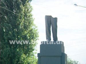 «Ленинопад» в Димитрове (фото, видео)