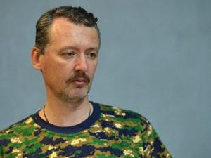 Игорь Стрелков нашел другую работу и уволился с должности «министра обороны ДНР» (видео)