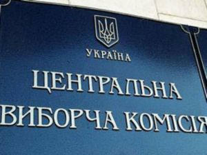 По предварительным подсчетам в избирательном округе № 59 лидирует протеже Коломойского