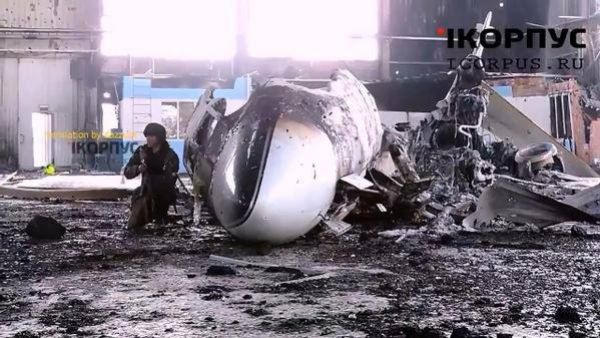 В Донецке уничтожили дорогую "игрушку" Ахметова (фото)