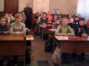 В Селидово школьникам рассказали об угрозе терроризма (фото)