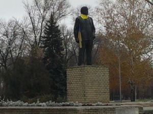 В Доброполье появился патриотичный Ленин (фото)