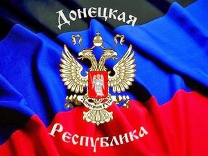 В ДНР узаконили «расстрельные пятерки»