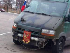 Как фанатики ДНР тюнингуют свои автомобили (фото)