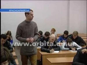 Как Красноармейск принял студентов ДонНТУ из оккупированного Донецка (видео)