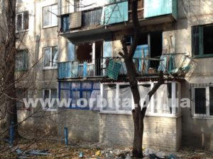 В Димитрове прогремел мощный взрыв: пострадали четверо человек (фото, видео)
