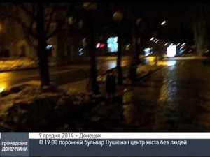 Донецк опустошенный войной (видео)