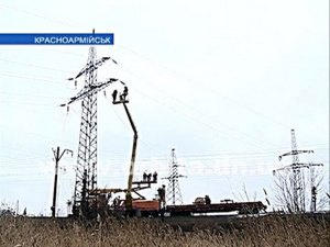 Железнодорожники восстановили взорванный участок пути возле Красноармейска (видео)