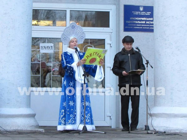 Открытие главной новогодней елки в Красноармейске (фото, видео)