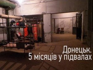 Многомесячное полуголодное «существование» в бомбоубежищах Донецка (видео)