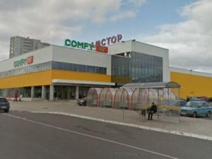 Крупные супермаркеты Донецка упаковывают товар и закрываются (фото)
