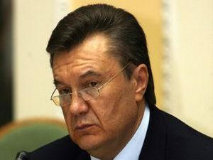 Януковича лишили очередного звания (видео)