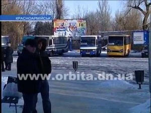 Насколько безопасна дорога в Донецк (видео)