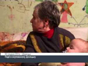 Некоторые жители Донецка были вынуждены встречать Новый год в подвалах (видео)