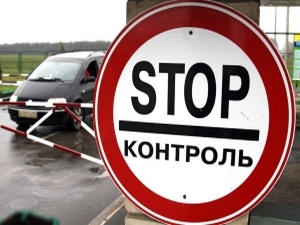 Дорога на Донецк закрыта из-за активных боевых действий