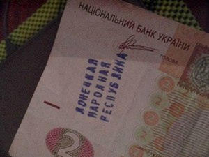 Это вам не Украина: в оккупированном Донецке льгот для пенсионеров нет