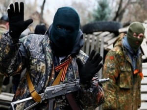 В убийстве семейной пары в Добропольском районе подозреваются боевики ДНР из батальона «Оплот»