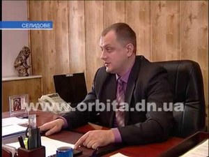 Новый начальник селидовской милиции рассказал о своих планах и методах работы (видео)