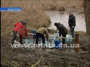 Как жители Димитрова выживают в условиях отсутствия водоснабжения