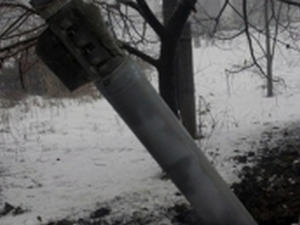 Гродовку обстреляли из “Смерча”: есть пострадавшие и разрушения (добавлено видео)