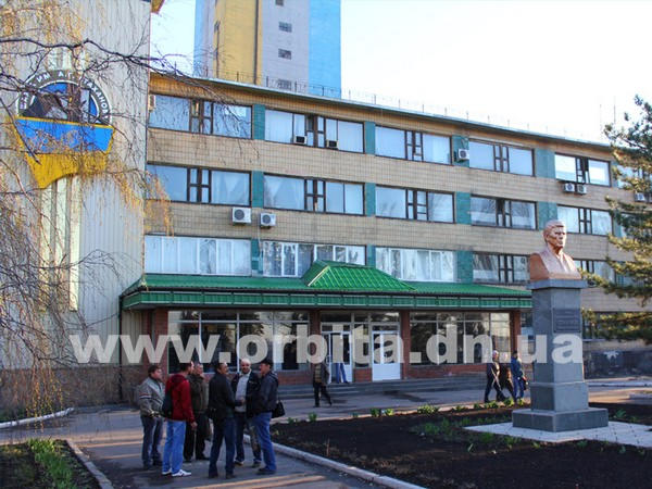 В Димитрове нарастают протестные шахтерские настроения (фото, видео)