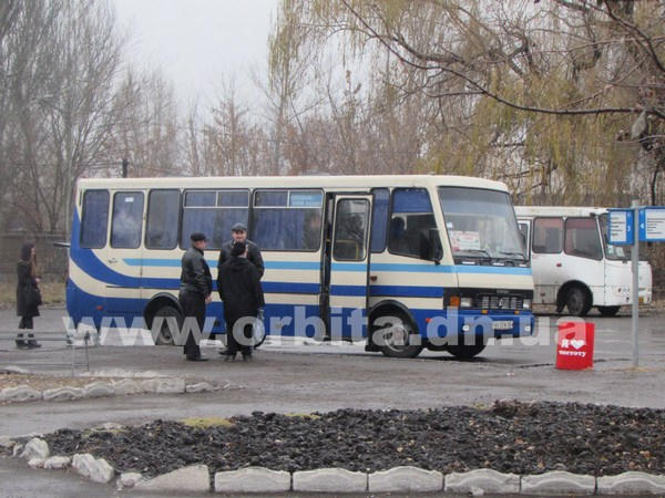 Автобусы из Красноармейска в Донецк снова ходят в обычном режиме