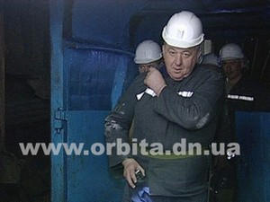 Губернатор рассказал о впечатлениях от спуска в шахту имени Стаханова (фото, видео)