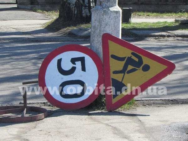 В Красноармейске начали «дешевый» ремонт дорог
