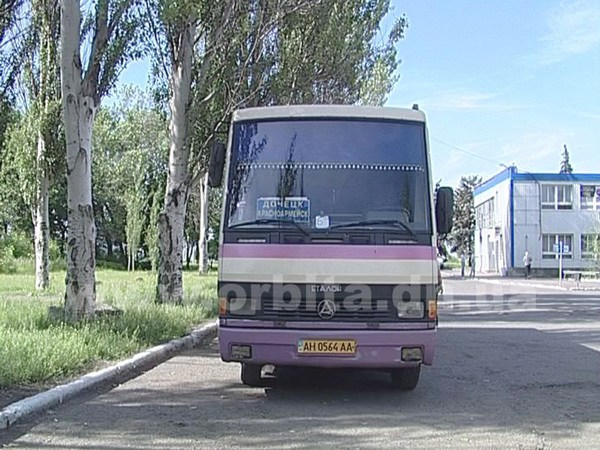 Из-за боевых действий автобусное сообщение между Красноармейском и Донецком парализовано
