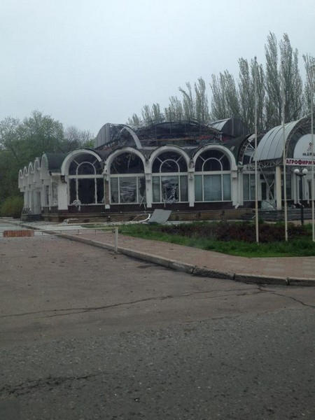 В Донецке подвели итоги ночного обстрела (фото, видео)