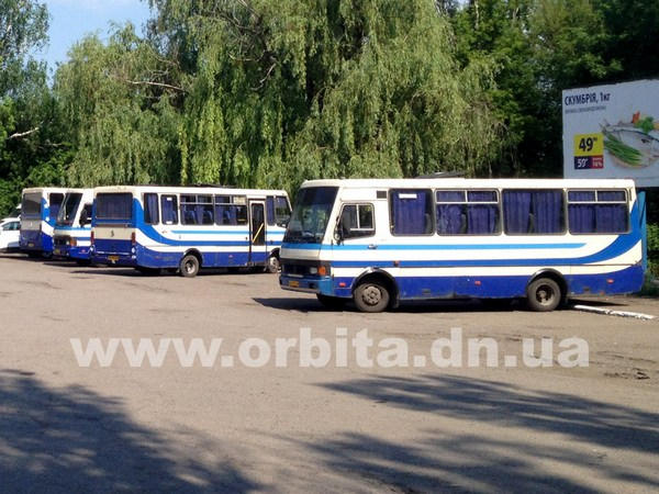 На автостанции Красноармейска пассажиры поделились впечатлениями от поездки в Донецк через Артемовск
