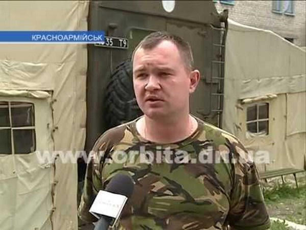 Львовские военные медики спасают жизни жителям Красноармейска