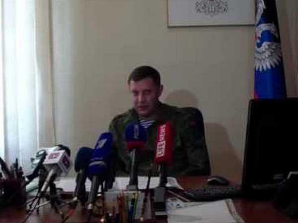 Лидер «ДНР» угрожает Украине войной