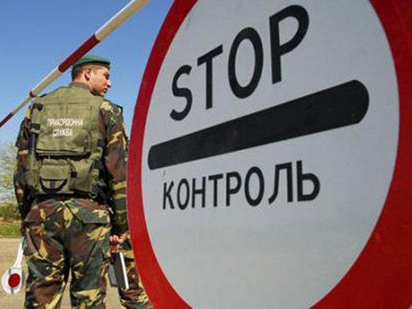 Автобусное сообщение между Красноармейском и Донецком прекращено на неопределенное время