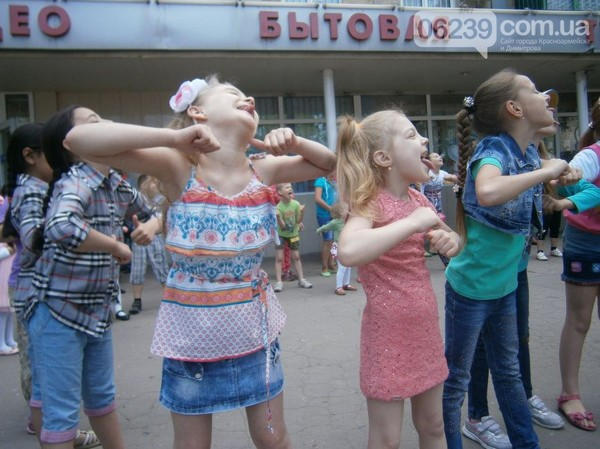 День защиты детей в Димитрове (фото, видео)