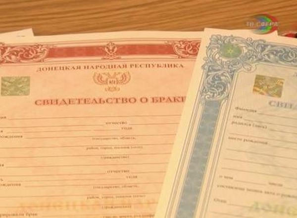 Дети активных сторонников ДНР женятся на украинской территории
