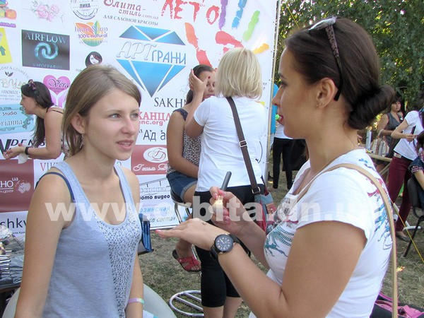 В Красноармейске прошел фестиваль современного искусства «АРТ-лето»