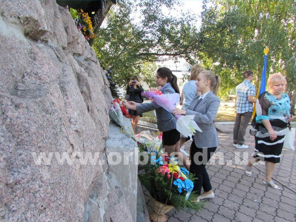 Красноармейск отметил годовщину окончания Второй мировой войны