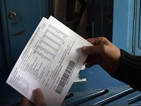 Жители Красноармейского района шокированы квитанциями за электричество