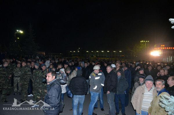 Горняки «Краснолиманской» охраняют шахту от захвата бойцами «Днепр-1»
